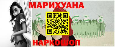 прущая мука Ипатово