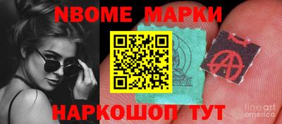 дурь Ирбит