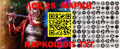 скорость Гусев