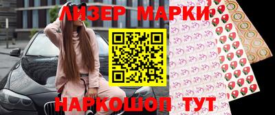 ГАЛЛЮЦИНОГЕННЫЕ ГРИБЫ Изобильный