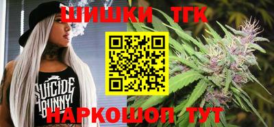 прущая мука Ипатово