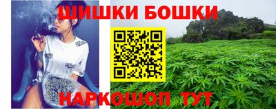 ГАЛЛЮЦИНОГЕННЫЕ ГРИБЫ Изобильный