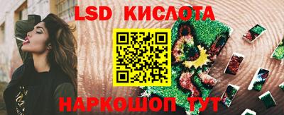 дурь Ирбит
