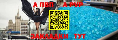 дурь Ирбит