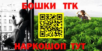 дмт Заволжье