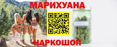 mix Краснокаменск