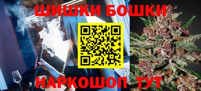 дурь Ирбит