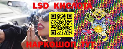 кокс Волжск