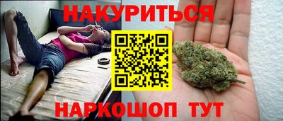 прущая мука Ипатово