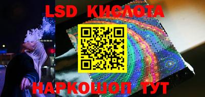 прущая мука Ипатово