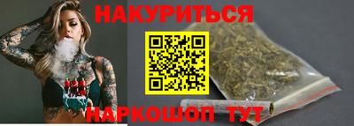ГАЛЛЮЦИНОГЕННЫЕ ГРИБЫ Изобильный