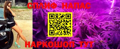 ГАЛЛЮЦИНОГЕННЫЕ ГРИБЫ Изобильный