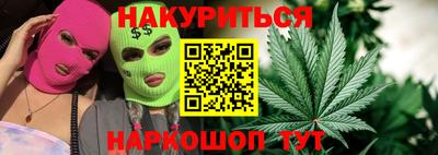 ГАЛЛЮЦИНОГЕННЫЕ ГРИБЫ Изобильный