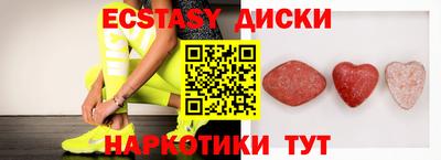 дурь Ирбит