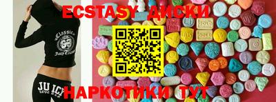 прущая мука Ипатово