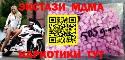 трава Волжский