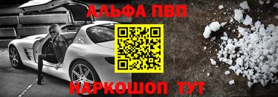 прущая мука Ипатово