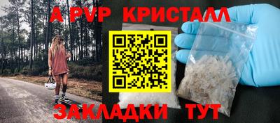 прущая мука Ипатово