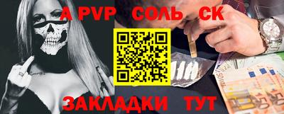 дурь Ирбит
