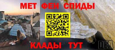 ГАЛЛЮЦИНОГЕННЫЕ ГРИБЫ Изобильный