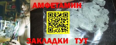 дурь Ирбит