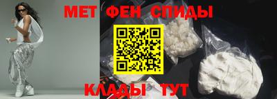 прущая мука Ипатово