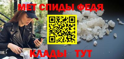 дурь Ирбит