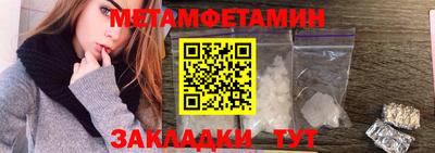 хмурый Севастополь