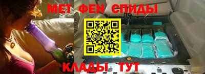 кокс Волжск