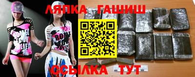 мефедрон мука Жуковский