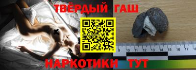 герыч Гусь-Хрустальный