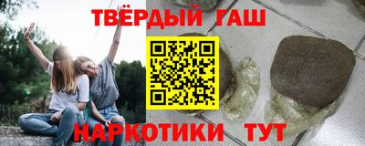 метадон Краснодар