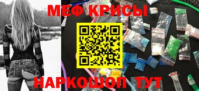 дурь Ирбит