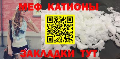 дурь Ирбит