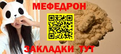 ГАЛЛЮЦИНОГЕННЫЕ ГРИБЫ Изобильный
