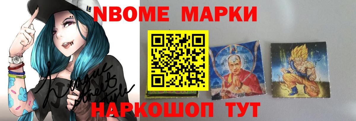 LSD-25 экстази кислота  blacksprut tor  Россия  Лсд 25 экстази кислота 