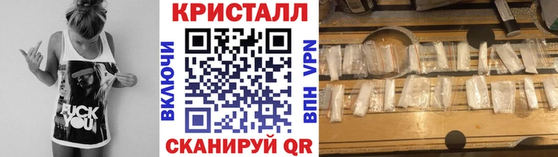 Первитин мет блэк спрут ONION Иркутск